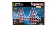 Supermag Adventure Bridge 